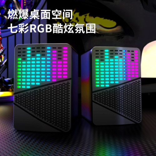 龍衛士S556電腦USB有線發光音響RGB炫彩迷你桌面小音箱桌上型筆電