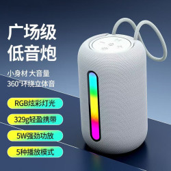 可攜式藍牙音箱高顔值氛圍燈迷你小音箱戶外家用高音質低音砲音響