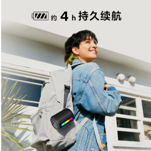可攜式藍牙音箱高顔值氛圍燈迷你小音箱戶外家用高音質低音砲音響