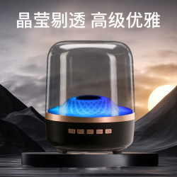 哈曼同款琉璃藍牙音箱桌面氛圍燈迷你小音響低音砲無線藍牙音箱