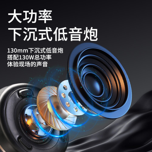 哈曼同款琉璃藍牙音箱桌面氛圍燈迷你小音響低音砲無線藍牙音箱