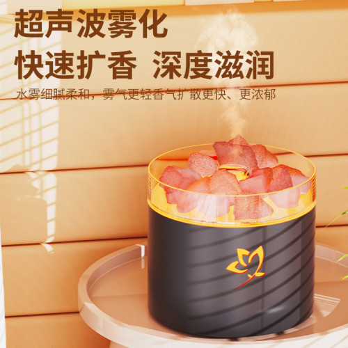 新款超音波香薰機七彩氛圍燈水晶鹽石家用臥室桌面香薰機