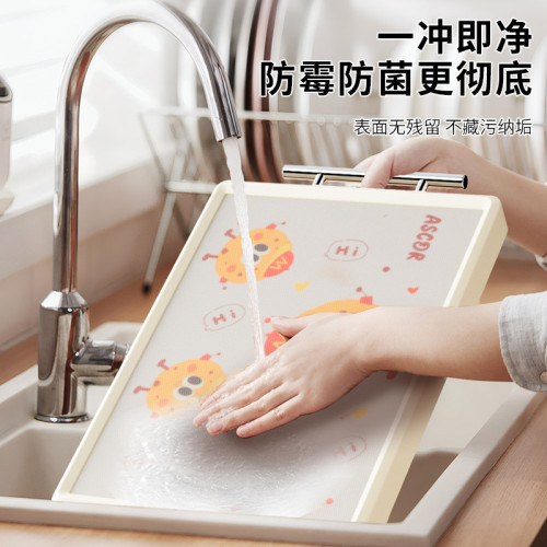 不鏽鋼菜板抗菌防黴家用切菜板廚房專用食品級案板雙面塑膠粘砧板
