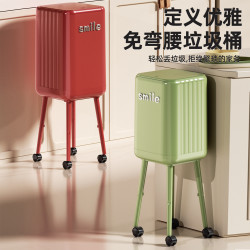 高腳垃圾桶家用帶蓋客廳臥室廚房高顔值大號大容量高級感不彎腰筒