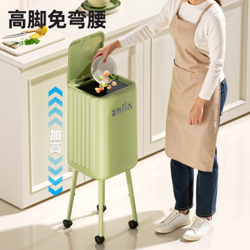 高腳垃圾桶家用帶蓋客廳臥室廚房高顔值大號大容量高級感不彎腰筒
