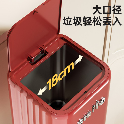 高腳垃圾桶家用帶蓋客廳臥室廚房高顔值大號大容量高級感不彎腰筒