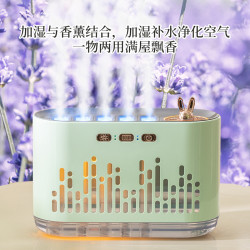 2025新款拾音七彩動感香薰機加溼器高顔值靜音家用臥室內桌面迷你