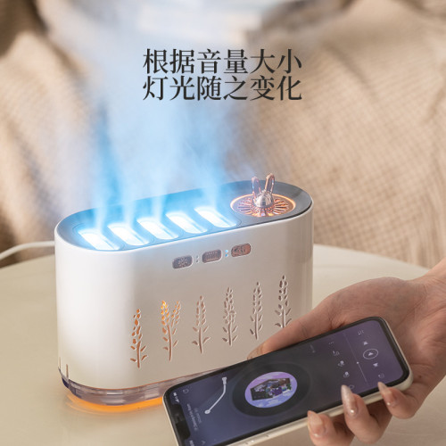 2025新款拾音七彩動感香薰機加溼器高顔值靜音家用臥室內桌面迷你