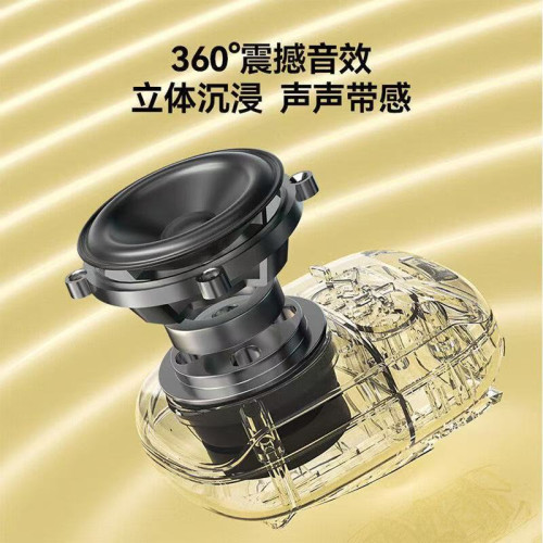 wind3戶外騎行藍牙音箱可攜式迷你插卡大功率家用低音砲小鋼砲音響