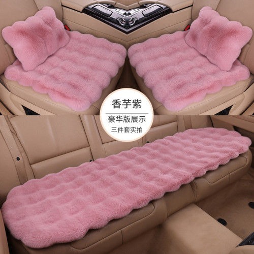泡泡絨汽車坐墊冬季毛絨座墊三件套單片靠背腰枕頭枕配套
