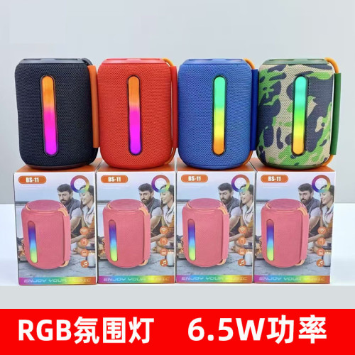 BS11新款藍牙音箱戶外插卡可攜式小型迷你家用高音質桌面低音砲音響