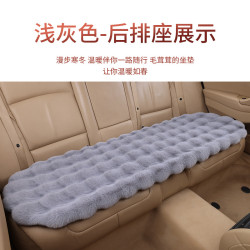 泡泡毛絨汽車坐墊冬季毛絨座墊單片方墊靠背腰枕頭枕配套