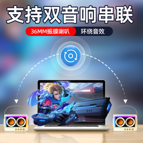 2025新款藍牙音箱家用桌面戶外無線可攜式音響低音砲藍牙5.3