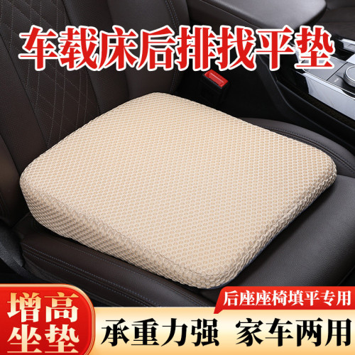 增高坐墊科目二三學車矮個子駕考座墊小個子練車汽車坐墊