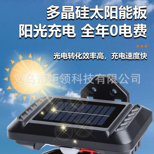 新款太陽一體式壁燈能三頭可折曡人體感應庭院燈tpc 雙充電花園燈