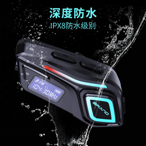 摩托車頭盔藍牙對講耳機騎行聽歌防水超長續航無線耳機5.4