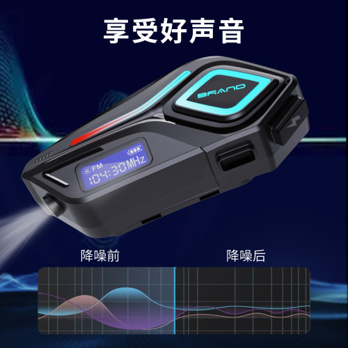 摩托車頭盔藍牙對講耳機騎行聽歌防水超長續航無線耳機5.4