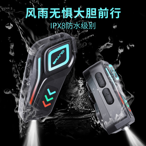 摩托車頭盔藍牙對講耳機騎行聽歌防水長續航高清音質無線耳機