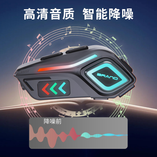 摩托車頭盔藍牙對講耳機騎行聽歌防水長續航高清音質無線耳機