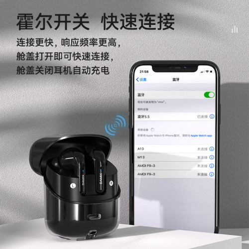 新款藍牙耳機後背包情侶款兩對耳機數顯超長續航高品質LED顯示屏