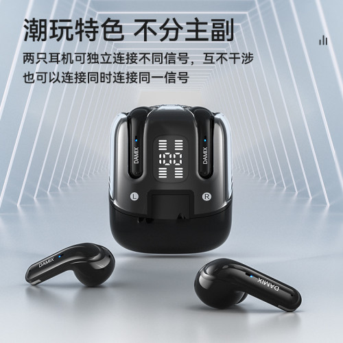 新款藍牙耳機後背包情侶款兩對耳機數顯超長續航高品質LED顯示屏