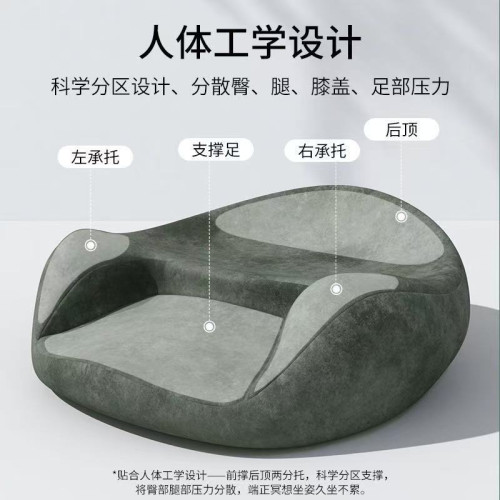 冥想坐墊瑜珈打坐禪修靜坐拜墊記憶棉久坐不塌懶人坐墊人體工學墊