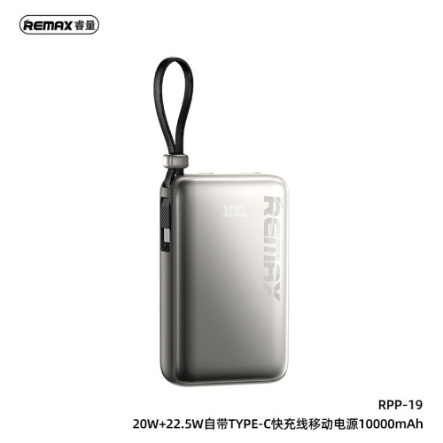remax10000安培自帶線快充充電寶適用蘋果16Type-C行動電源3C