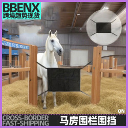 馬房圍欄馬匹圍擋馬房用品寵物馬柵欄可調節長度牛津布門擋阻攔布