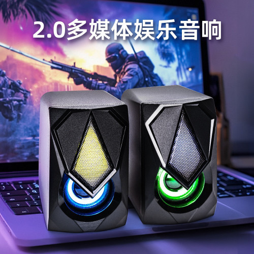 龍衛士N-19音箱RGB炫燈桌面桌上型家用電腦筆電多媒體有線低音砲