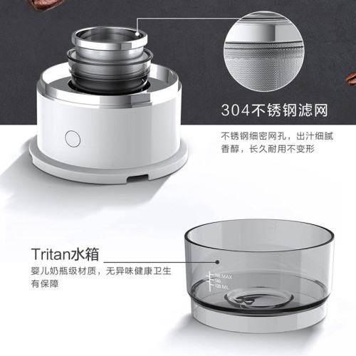 禮品迷你美式手沖咖啡機隨身戶外露營手動滴漏式咖啡機