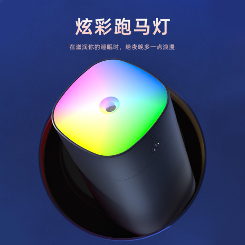 usb加溼器 臥室用小型車用靜音超大霧量空氣加濕器humidifier
