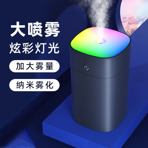 usb加溼器 臥室用小型車用靜音超大霧量空氣加濕器humidifier