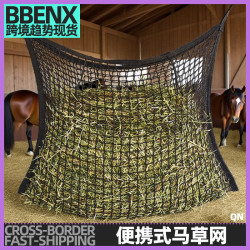 馬術用馬草袋馬用乾草網懸掛式乾草袋乾草料網兜慢食網羊駝喂食器