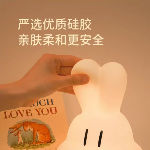 咕卡兔夜燈爆款矽膠拍拍燈臥室床頭睡眠燈桌面擺件充電小夜燈