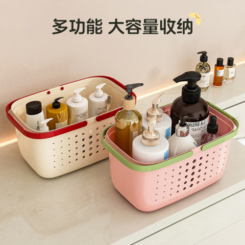 手提洗澡籃子多功能浴室洗漱用品長方形塑膠沐浴筐學生宿舍收納籃