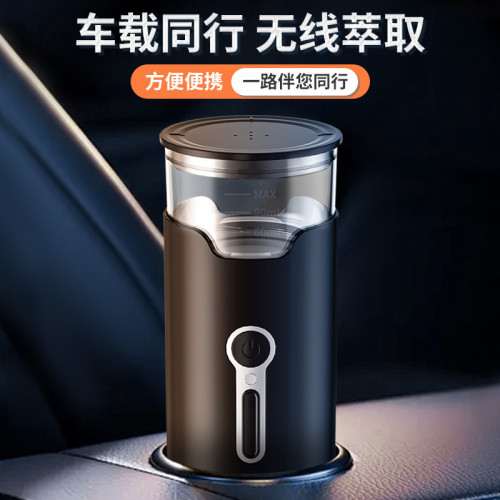 可攜式咖啡機無線電動美式膠囊咖啡機戶外露營車用咖啡機