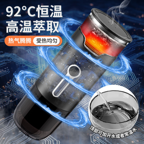 可攜式咖啡機無線電動美式膠囊咖啡機戶外露營車用咖啡機