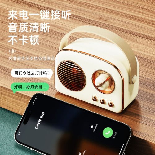 復古藍牙音響音箱小型家用高音質無線低音砲迷你超重低音插卡鋼砲