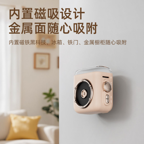新款掌上磁吸無線藍牙音箱卡通復古時鍾音箱可攜式迷你藍牙小音響