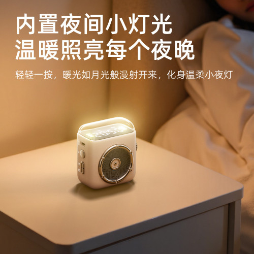 新款掌上磁吸無線藍牙音箱卡通復古時鍾音箱可攜式迷你藍牙小音響