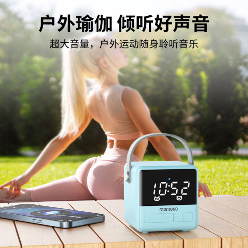 新款閙鍾藍牙音箱LED屏顯大音量手提戶外高音質環繞音效音響
