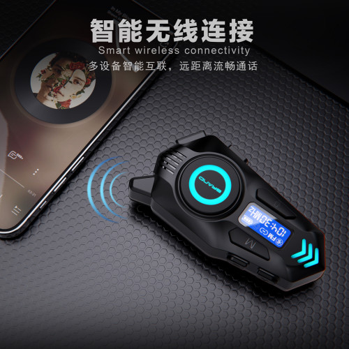 新款專業防水降噪藍牙耳機 多人對講摩托車頭盔藍牙耳機