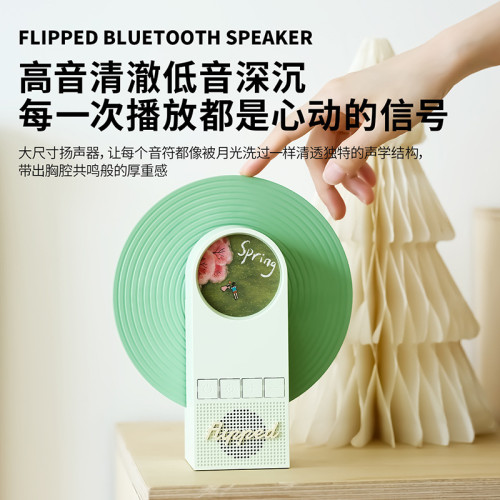 怦然心動藍牙音響禮品桌面高顔值擺件七彩氛圍燈白噪音小音箱