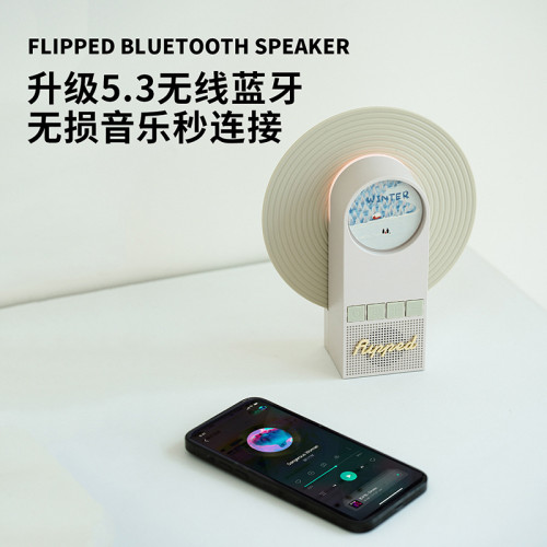 怦然心動藍牙音響禮品桌面高顔值擺件七彩氛圍燈白噪音小音箱