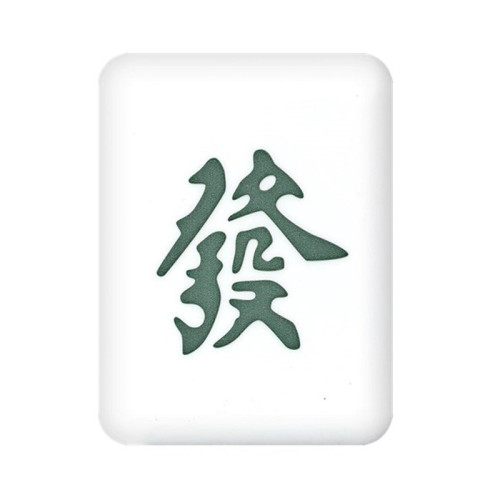 麻將夜燈網紅爆款創意禮品臥室床頭氛圍燈擺件爆款小夜燈