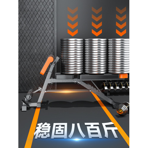 家用可調節啞鈴凳杠鈴臥推凳直角推肩凳仰臥起坐輔助器健身羅馬椅