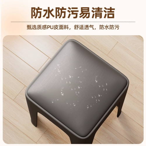 塑膠凳子家用加厚可曡放北歐創意A軟包板凳現代簡約客廳餐桌高椅
