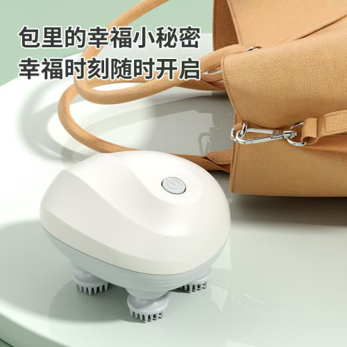 新款多功能頸椎按摩器充電款頭部按摩儀器 八爪魚按摩頭皮按摩儀