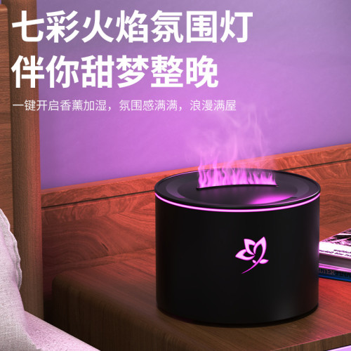 仿真火焰香薰機 家用桌面酒店精油噴香機七彩燈超音波加溼器