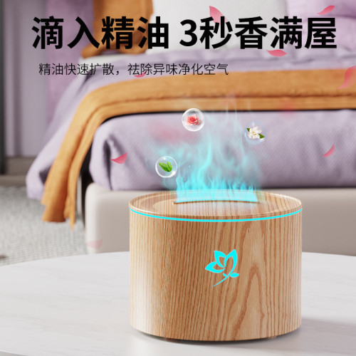 仿真火焰香薰機 家用桌面酒店精油噴香機七彩燈超音波加溼器